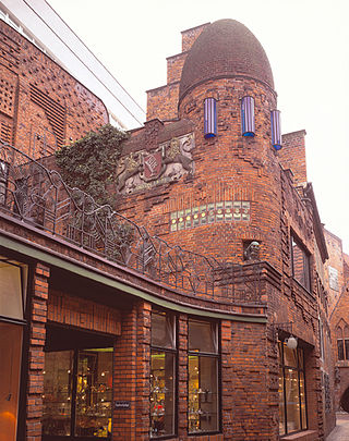 <span class="mw-page-title-main">Paula Modersohn-Becker Museum</span> Museum in Bremen, Germany