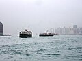 Pair of Star Ferries in Victoria Harbour