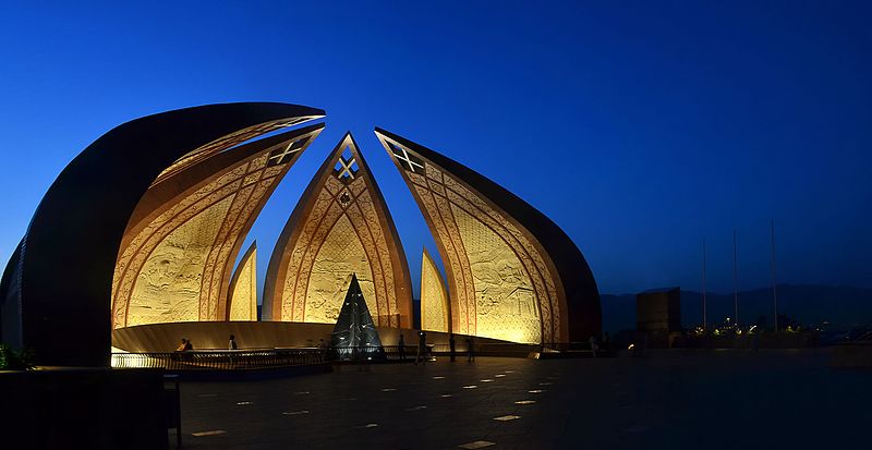 File:Pakistan Monument by M Ali Mir.jpg