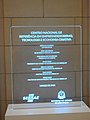 Placa de inauguração do Centro Nacional de Referência em Empreendedorismo, Tecnologia e Economia Criativa - SEBRAE-SP