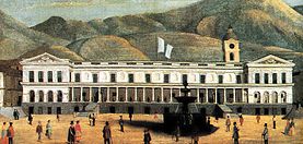 Carondelet Palace during the mid-19th century after the March Revolution. Oil painting by Rafael Salas. Palacio de Carondelet - Siglo XIX.jpg