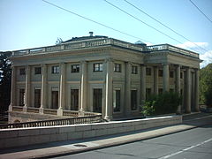 Palais Eynard (1914-1918).