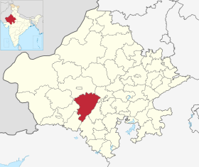 Localisation de District de Pali