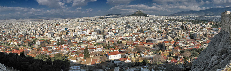File:Panoramic view of Athen.jpg
