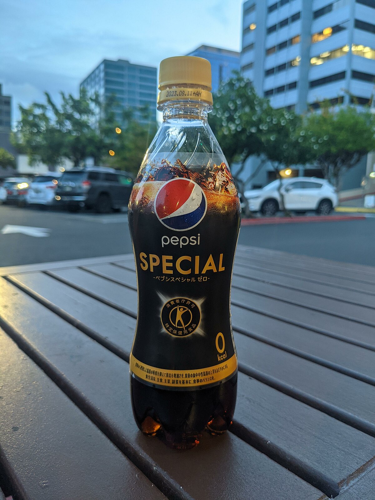 Pepsi Special - Wikipedia