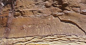 Petroglyph