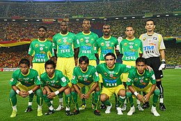 Piala malaysia 08.jpg