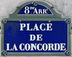 Voir la plaque.