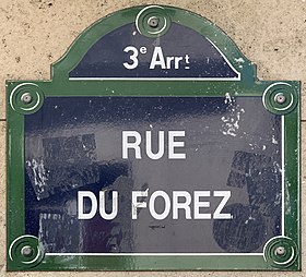 Voir la plaque.