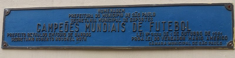 File:Plaque at Pacaembu 02.jpg