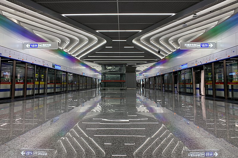 File:Platform of L18, Shaxi Station, Guangzhou Metro 20210928.jpg