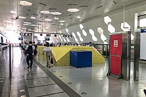 Platform of Life Science Park Station (20190912131132).jpg