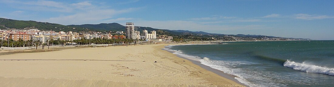 File:Platja del Varador.JPG