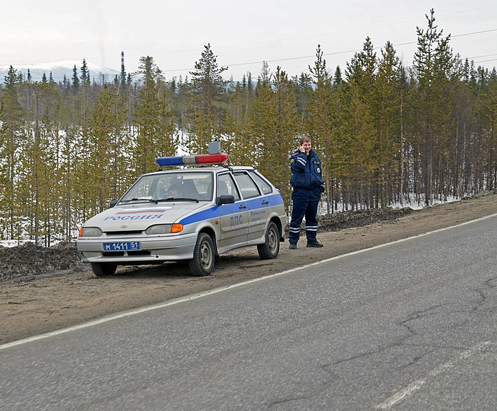 File:Police in Russia.jpg