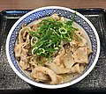 吉野家のねぎ塩豚丼