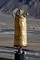 * Nomination Prayer wheel on top of Karsha Gompa, Zanskar --Tagooty 02:06, 6 December 2022 (UTC) * Promotion  Support Good quality. --Rjcastillo 02:35, 6 December 2022 (UTC)