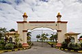 Sabah State Al-Biruni Observatory, an observatory to observe the moon and to determine the exact date and time for the beginning of the fasting month of Ramadan.