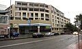 Pyrmont Bay primary entrance