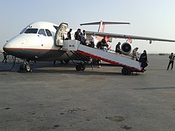 Qeshm internasjonale flyplass 1.jpg