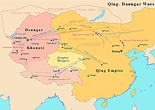 The Dzungar-Qing Wars, between the Qing Dynasty and the Dzungar Khanate Qing Dzungar wars.jpg