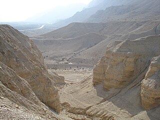 Aramaic Enoch Scroll Non-published, Dead Sea scroll