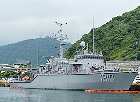 Illustrativt billede af sektionen USS Oriole (MHC-55)