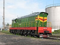 ЧМЭ3-4127, Лихоборы (локомотивное депо)