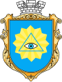 Radekhiv coat of arms.svg