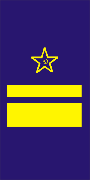 File:Rear admiral - Soviet Navy (cuff).gif