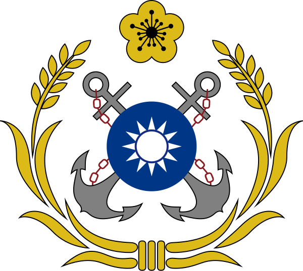 Republic of China Navy (ROCN) Logo.svg