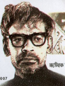 Ritwik Ghatak 2007.jpg