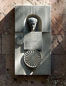 Ruben Zaryan plaquette, Yerevan.jpg