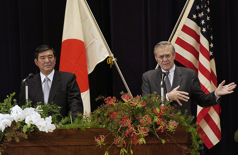 File:Rumsfeld meets Ishiba 15 November 2003.jpg