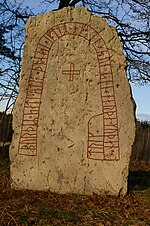 Thumbnail for Västergötland Runic Inscription 90