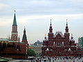 Place Rouge musée histoire et Kremlin