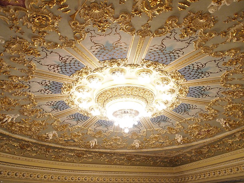File:Rustaveli ceiling.jpg