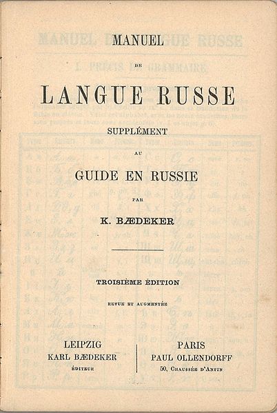 File:S Kurzer Leitfaden der russischen Sprache 1907 TB.jpg