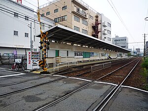Saeki-kuyakusho-mae-station-2.JPG