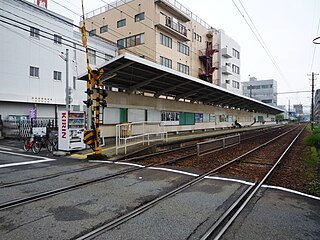 <span class="mw-page-title-main">Saekikuyakushomae Station</span>