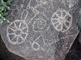 Saguaro National Park Petroglyph at Saguaro NP 9826.jpg