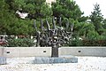 Saloniki Holocaust memorial.jpg