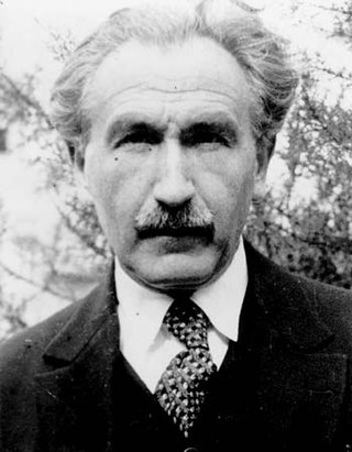 <span class="mw-page-title-main">Hugo Bergmann</span> Israeli philosopher (1883–1975)