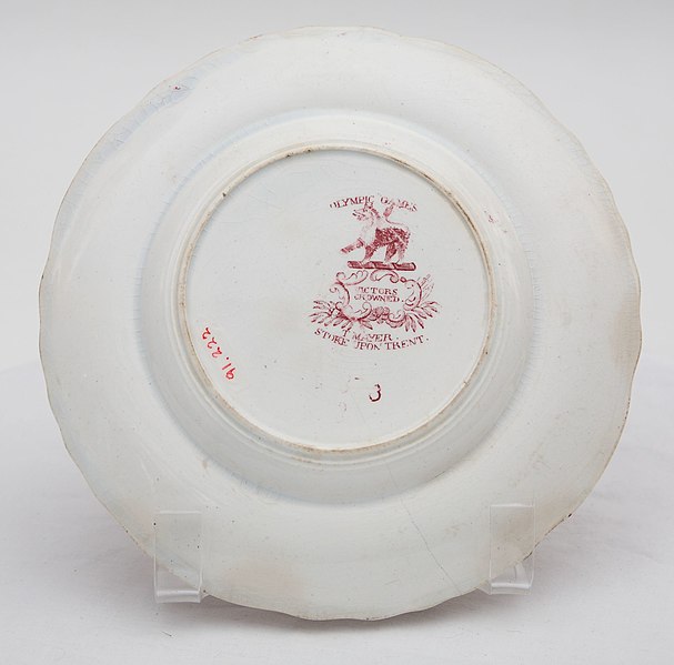 File:Saucer Featuring the Olympic Games and Victors Crowned Patterns - DPLA - 621c7eda1669fd57f1492044994a1769 (page 2).jpg