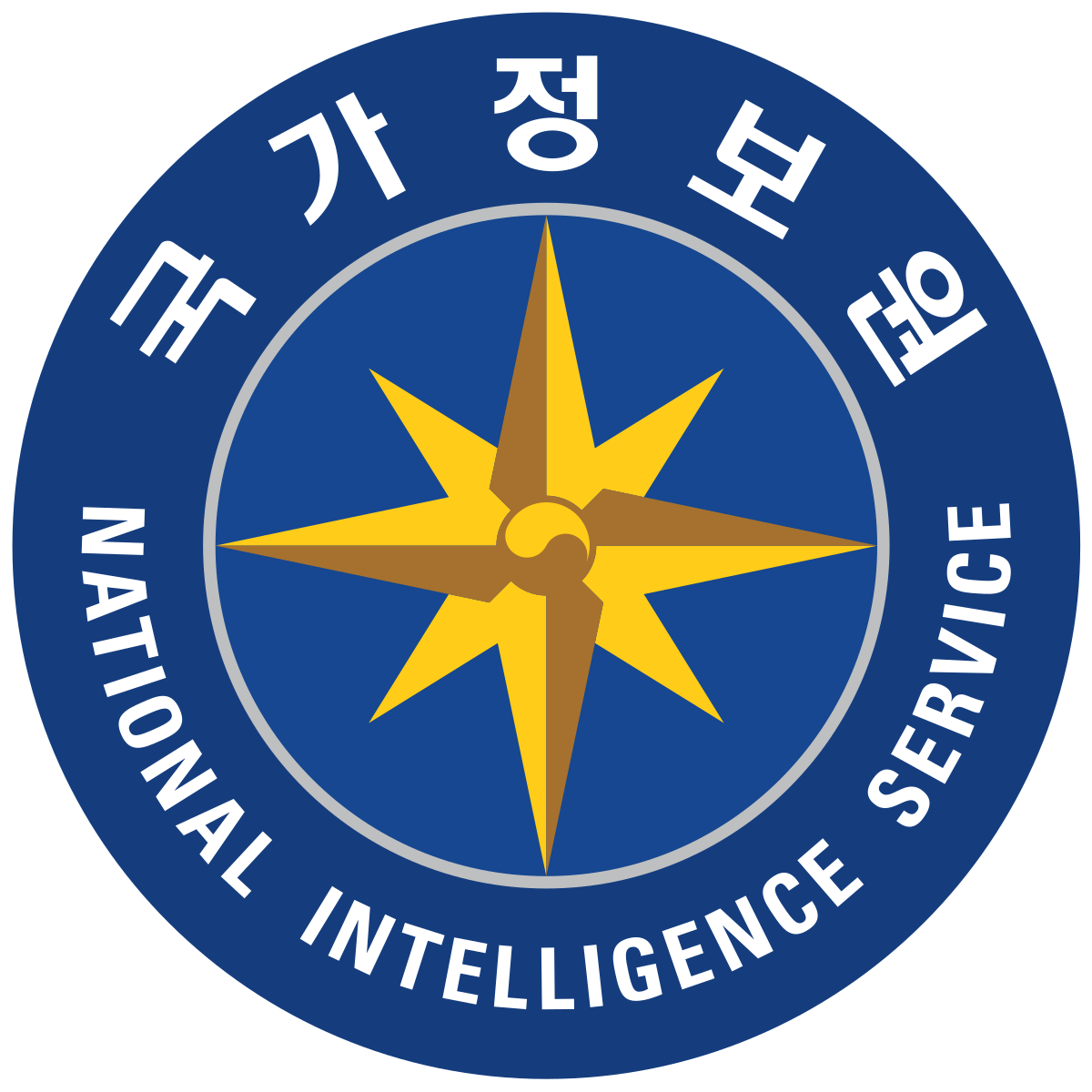 大韓民国国家情報院 - Wikipedia