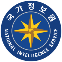 Seal of the National Intelligence Service.svg