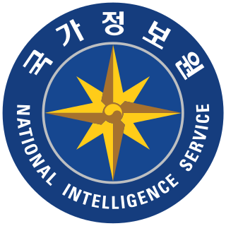 <span class="mw-page-title-main">National Intelligence Service (South Korea)</span> Intelligence agency of South Korea