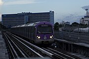 Kolkata Metro