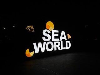 <span class="mw-page-title-main">Sea World (Shenzhen)</span> Tourist attraction in Shenzhen, China