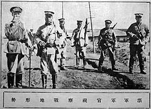 Second Zhili–Fengtian War4.jpg