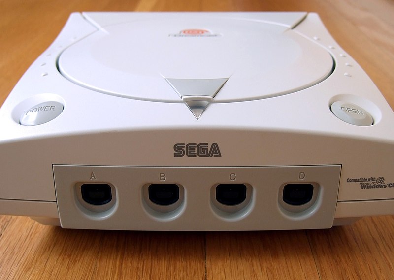 File:Sega Dreamcast (front).jpg